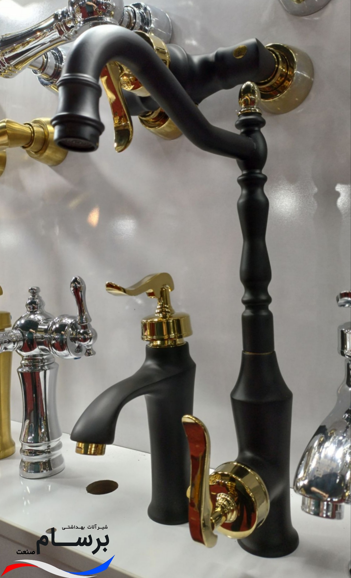 آدرین مشکی برسام - Image 5