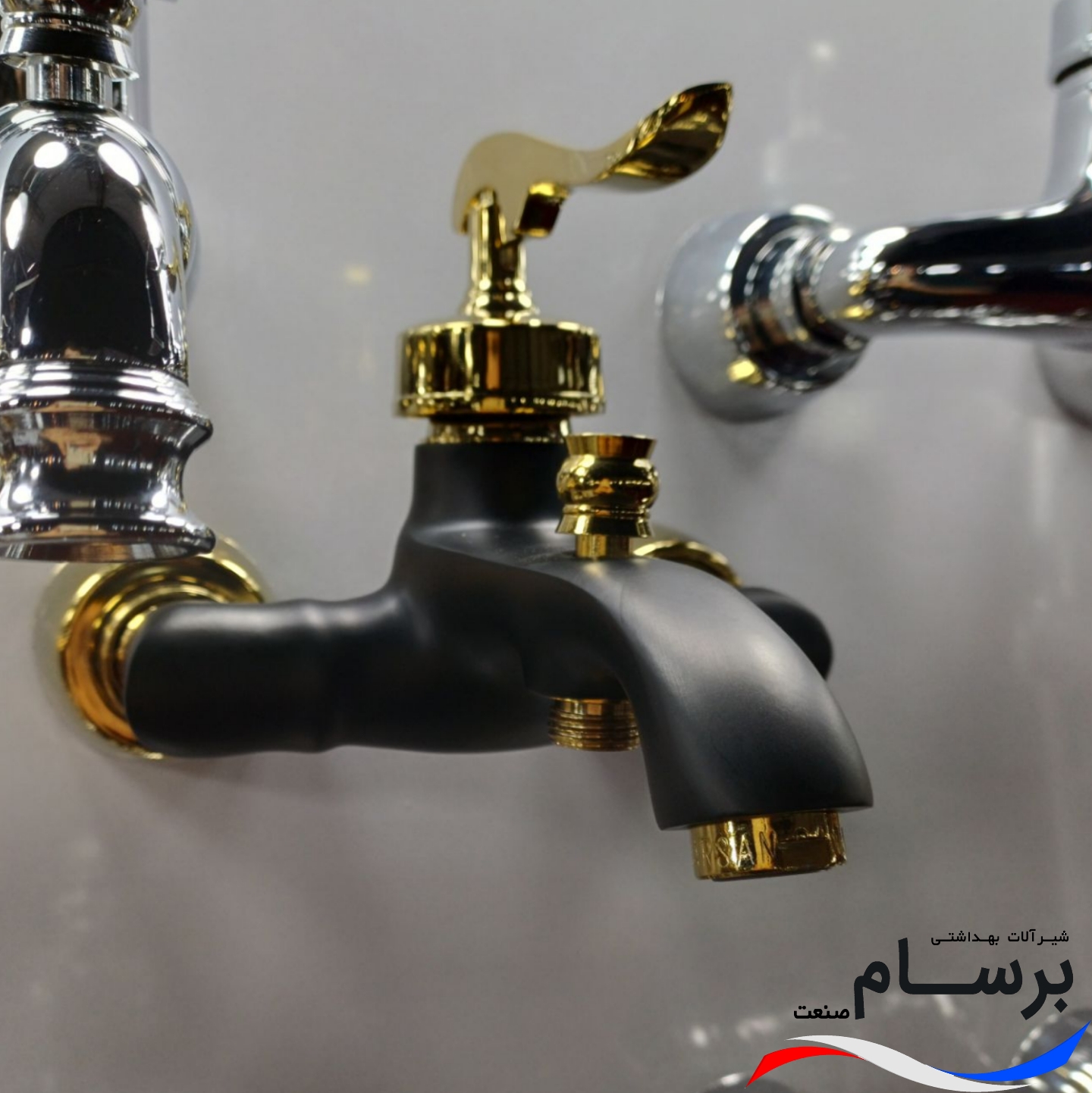 آدرین مشکی برسام - Image 3