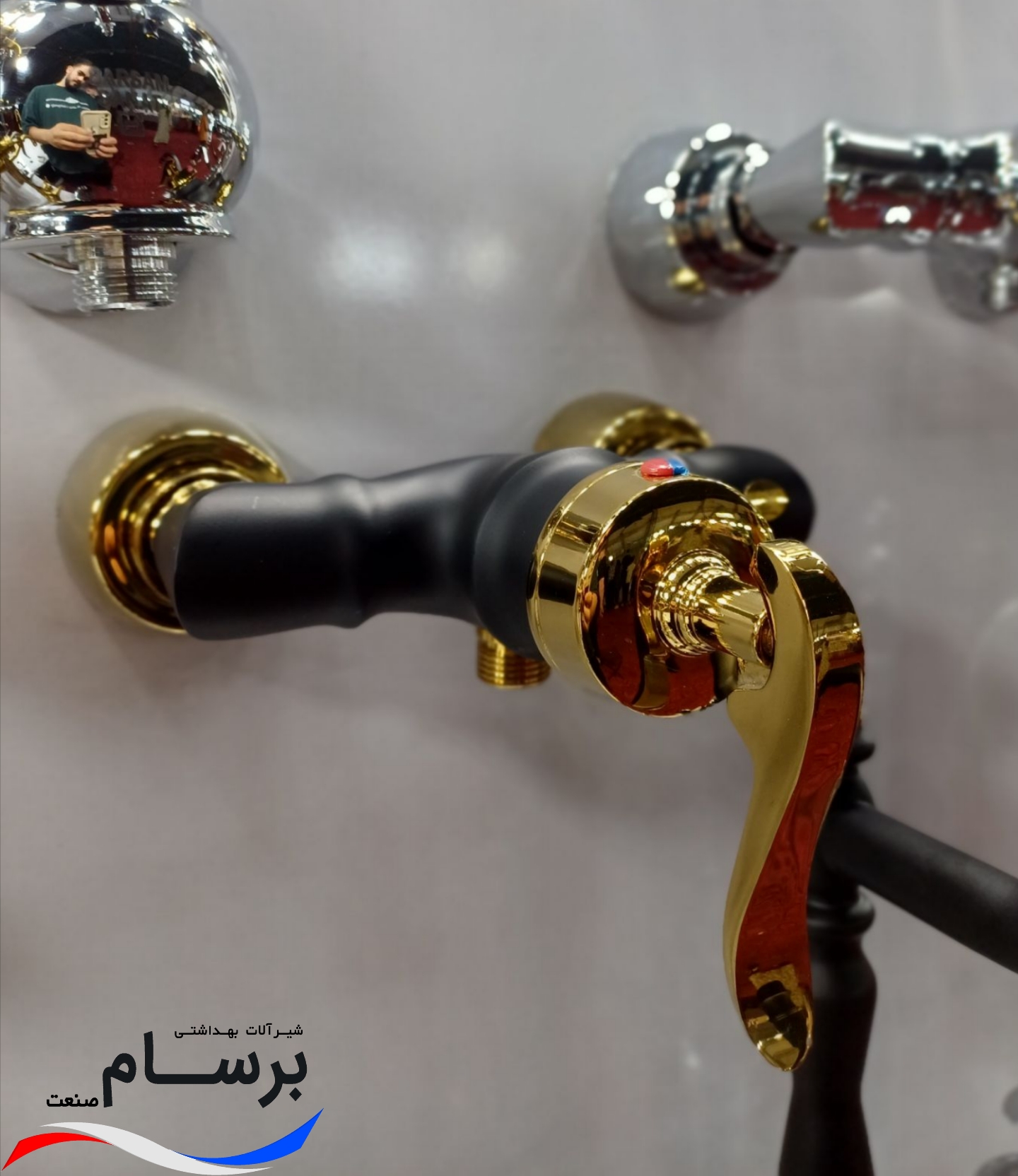 آدرین مشکی برسام - Image 4