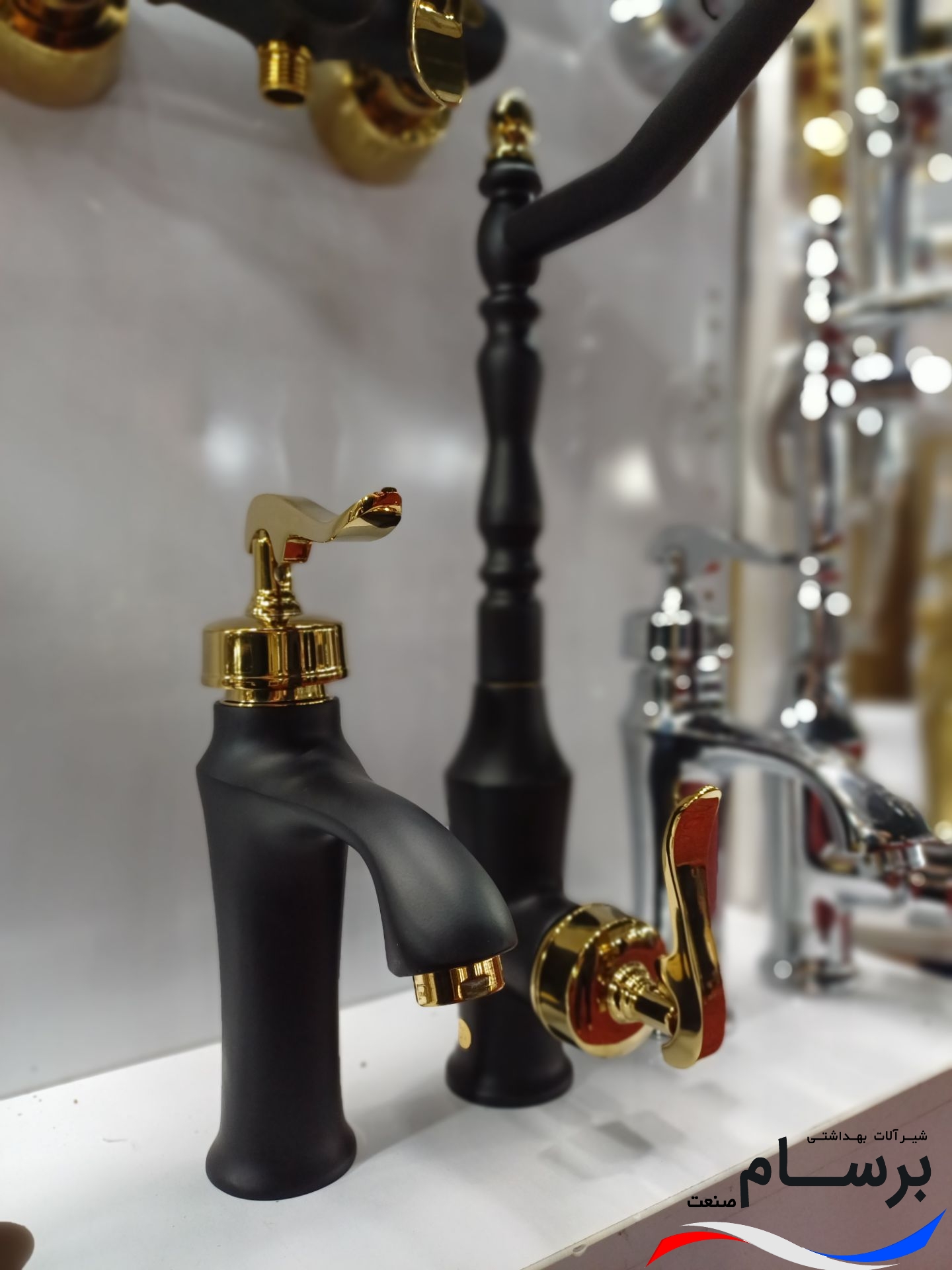 آدرین مشکی برسام - Image 2