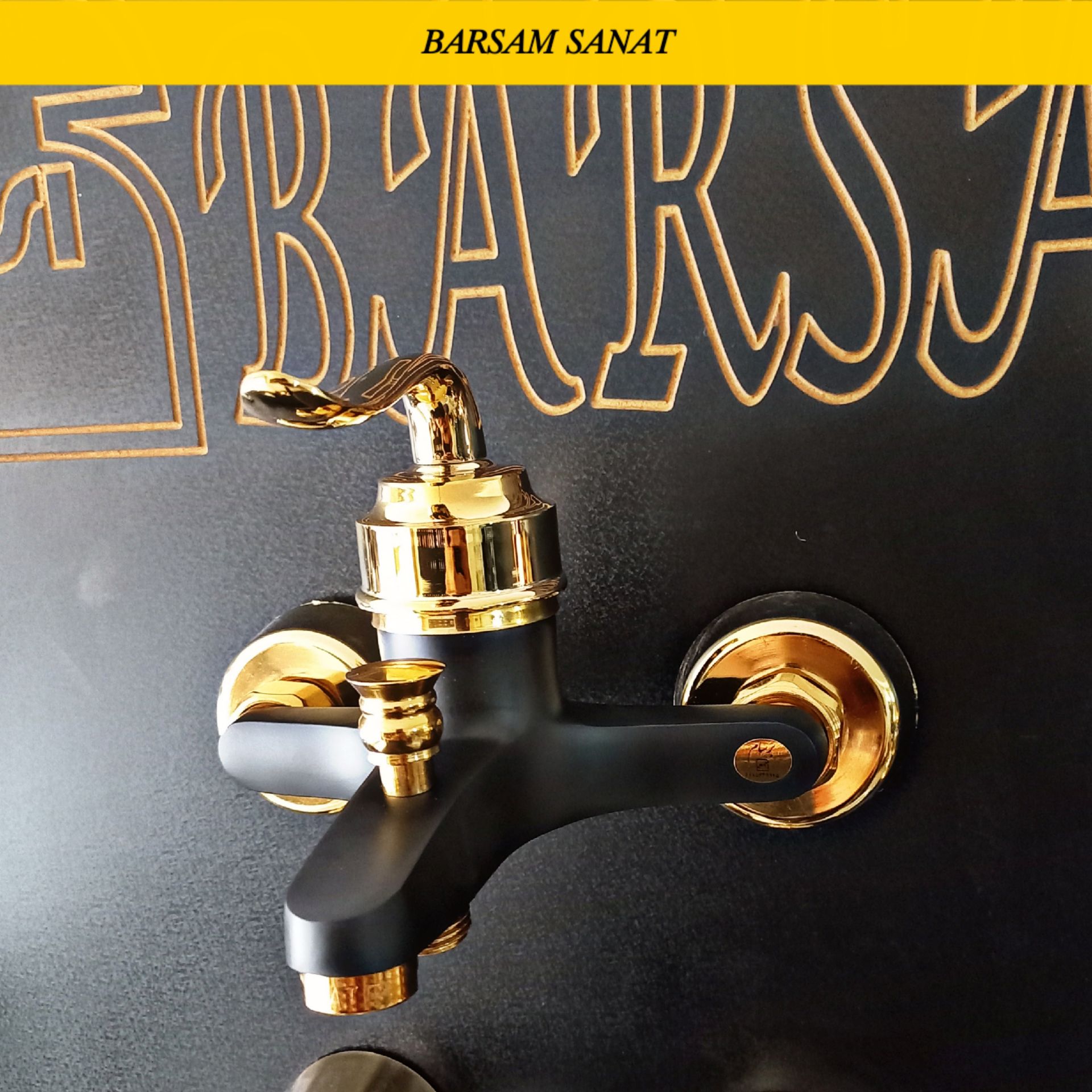 برسام صنعت مدل ونوس مشکی طلایی - Image 3