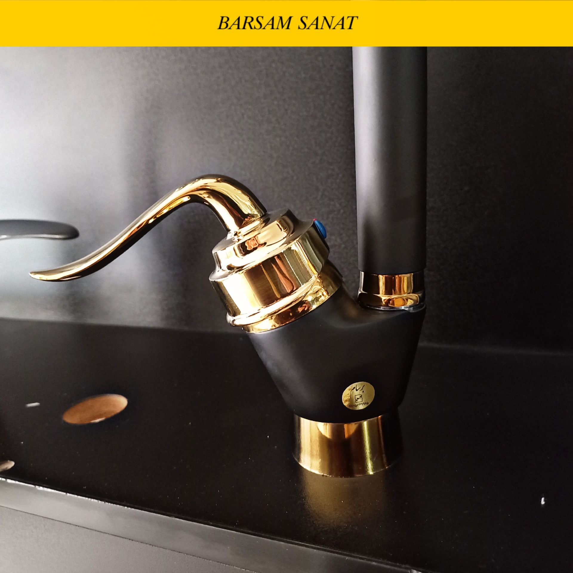 برسام صنعت مدل ونوس مشکی طلایی - Image 6