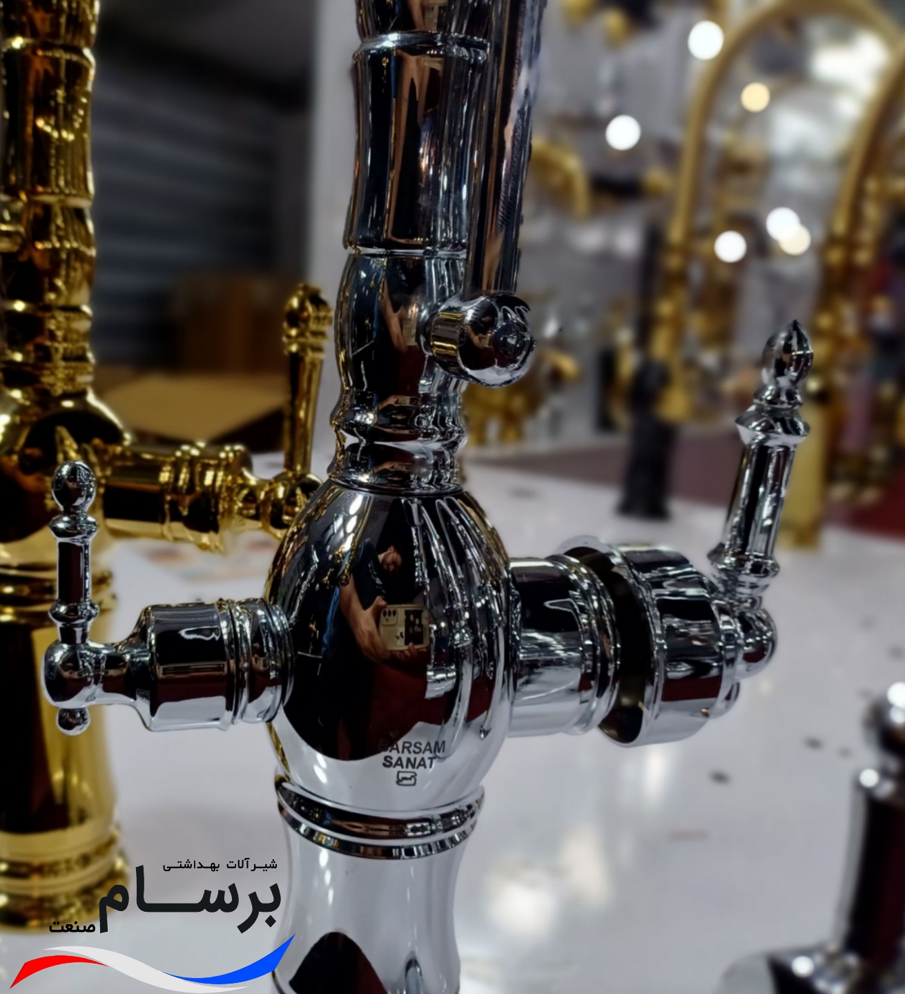 ظرفشویی تینا ۲ منظوره - Image 6