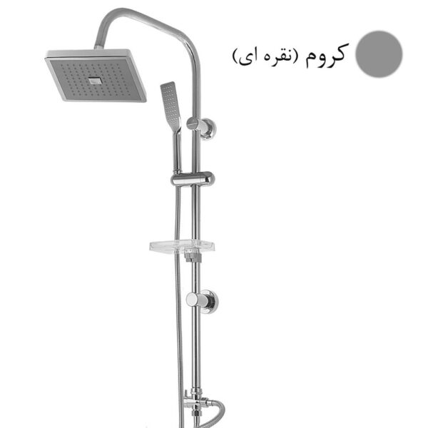 یونیورست رسوب گیر - Image 2