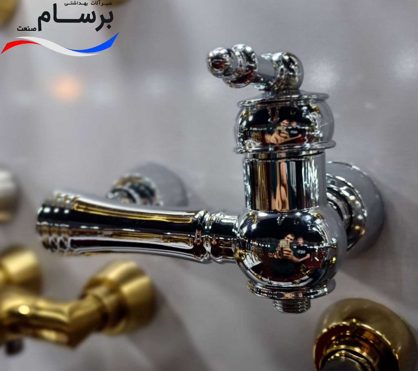 ست تینا سلطنتی کروم - Image 2