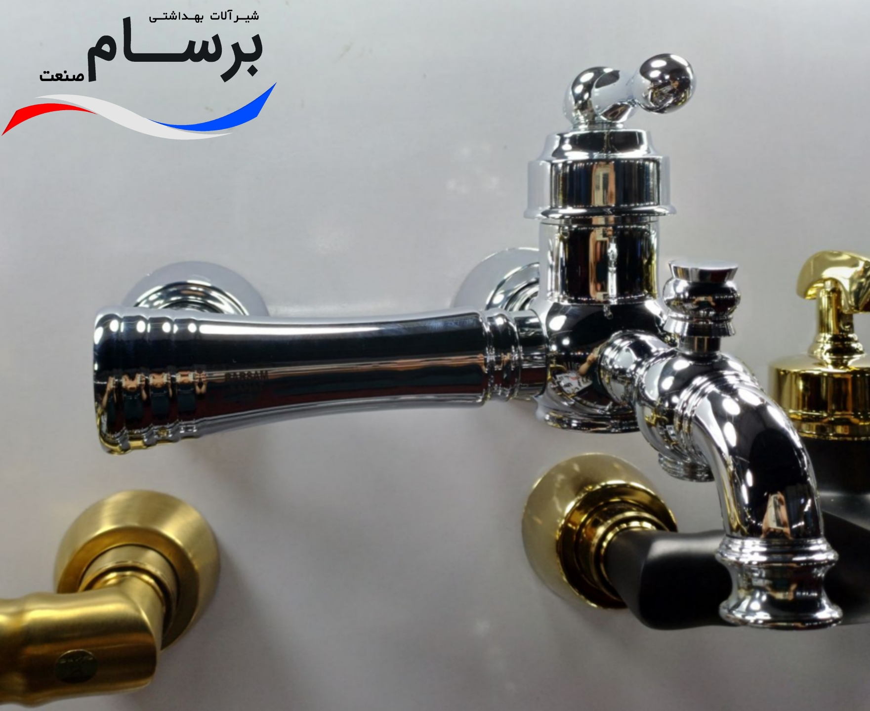 ست تینا سلطنتی کروم - Image 3