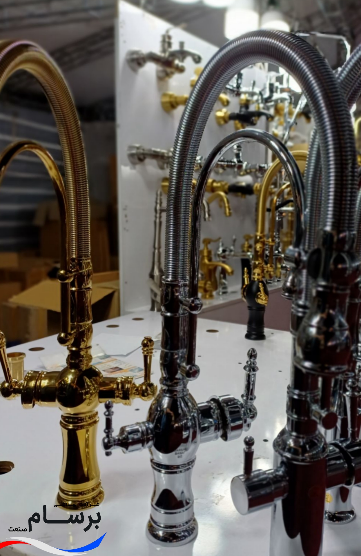 ست تینا سلطنتی کروم - Image 5